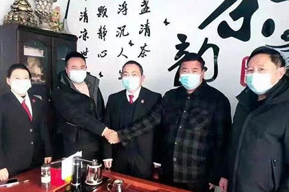 惠山清债公司